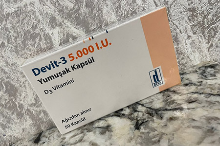 Витамин D3 5 000 ме